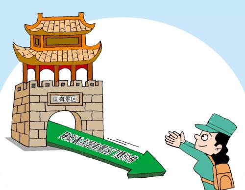 新中国建立以来的历史分为哪4个阶段？(新中国建立以来的历史能够分为哪几个阶段)